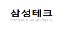 고객사 로고 7